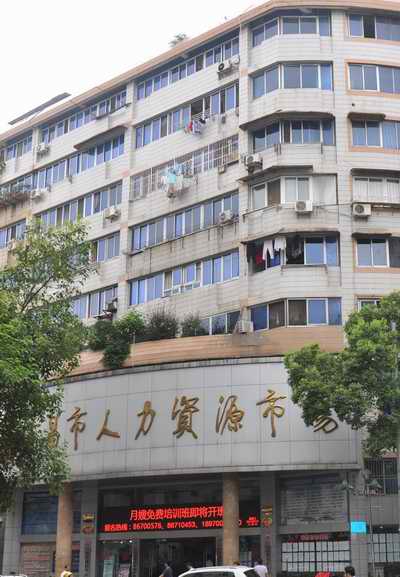 彩神(Vll)股份有限公司 - 追求健康一起成长